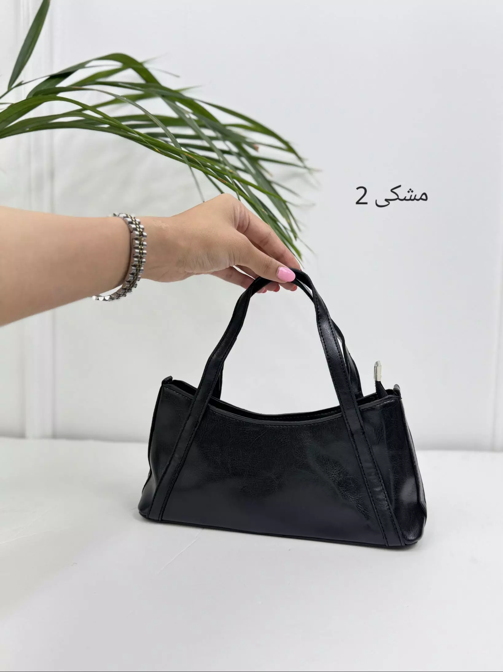 کیف سِودا